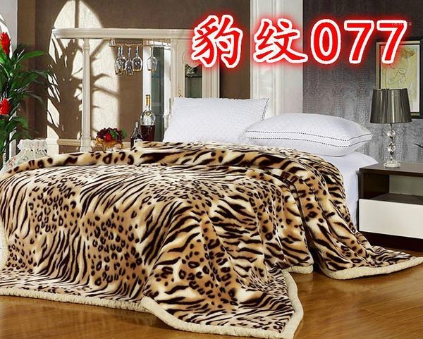 

leopard raschel blanket comfortable warmth four seasons necessary blanket1