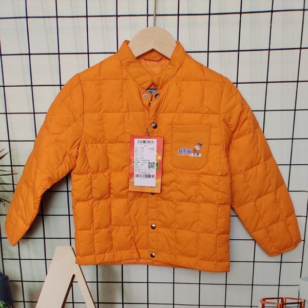 

qianrengang children's down jacket, Blue;gray
