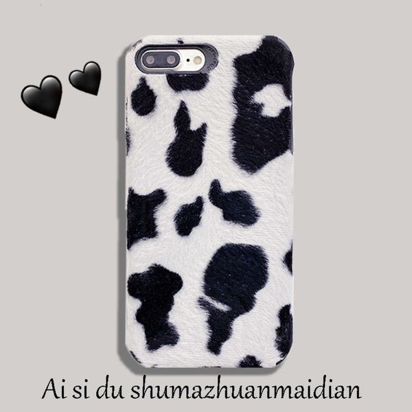 

1dwplush black and white milk pattern suitable for huawei nova7se mobile phone case personality nova5 men's p20 / p30 hemmed 20i glory