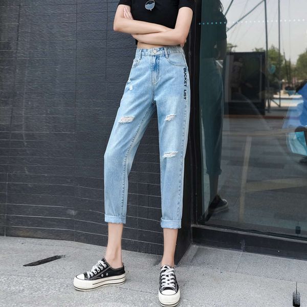 

casual long thin jeans spring and women's loose straight pants in summer, Blue