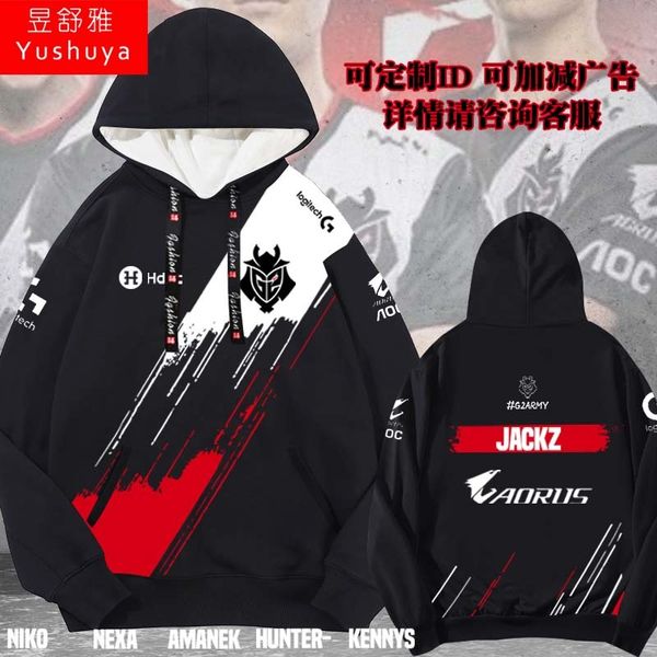 

g2 team csgo game niko match uniform hooded sweater men and women plush coat hoodie