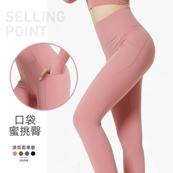 

new high waisted hip lifting 2020 side seam pocket tight sports fitness peach yoga pants, Gray