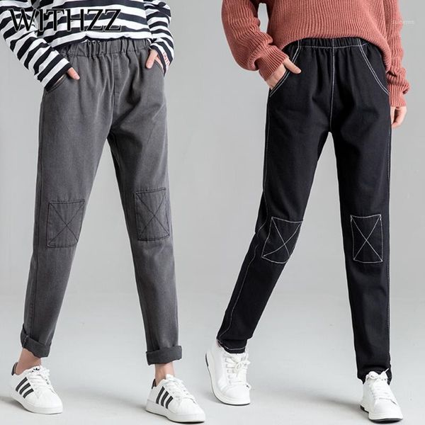 

withzz new arrival spring jeans for women high waisted jeans casual trousers streetwear denim loose trousers elastic waist pants1, Blue