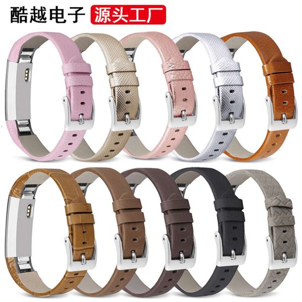 

fitbit strap leather color smart heart rate watch alta hr wristband st