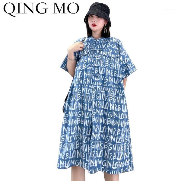 

qing mo blue women summer jumpsuits 2020 women high waist loose jumpsuits female full letter zqy45151, Black;white