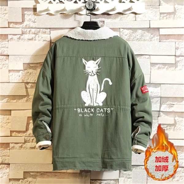 

2021 new janpan style bigger pocket white black spring autumn jacket men's streetwear clothes plus asian oversize m-5xl gxo6, Black;brown