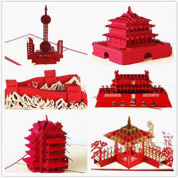 

gift wrap 3d stereo birthday card envelope chinese wind beijing city architecture silhouette national day thanksgiving card1