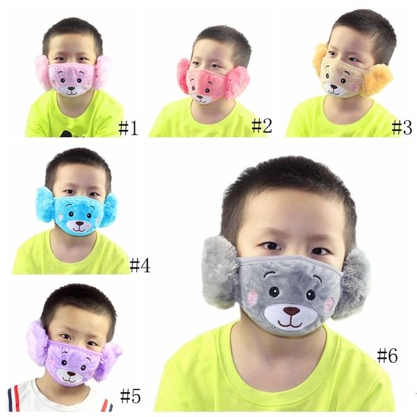 

face in 1 cartoon bear 6style 2 mask with plush earmuffs thick and warm kids mouth masks winter mouth-muffle gga3660-4