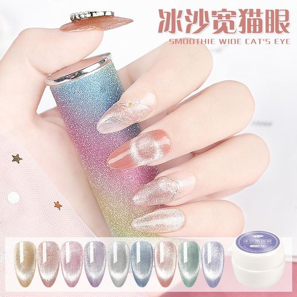 

nail gel 5ml universal spar cat's eye smoothie wide net red art moonlight potherapy polish, Red;pink