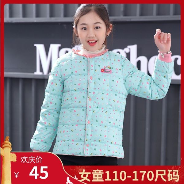 

winter down girls' padded jacket with floral cotton inner liner, Blue;gray