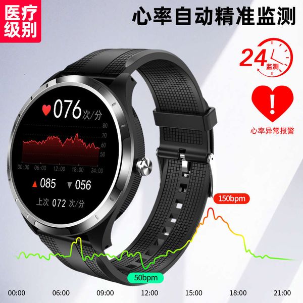 

touch ai multifunctional intelligent bracelet heart rate prsure ecg 24h monitoring blood oxygen hrv sleep exercise