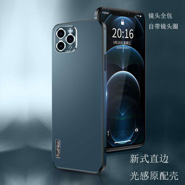 

sewqsuitable for vip 12 11 pro max protective fine hole metal lens frosted casevtrvgt