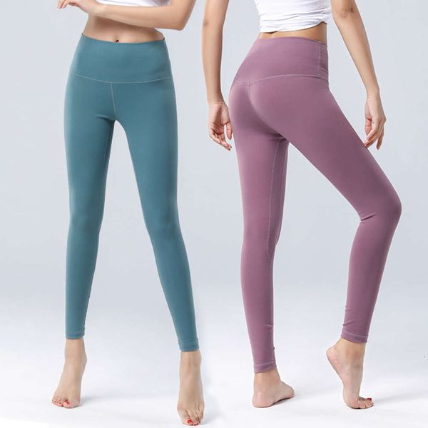 

2021 spring and summer new nude yoga pants for women, Black