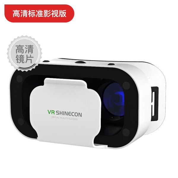 

vr glasses virtual reality 3d mobile game rv eye 3 4d all in one head mounted ar special helmet love