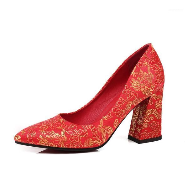 

chinese bride wedding shoe to 18 years in the spring and autumn period and the new size of fabrics of silks1, Black