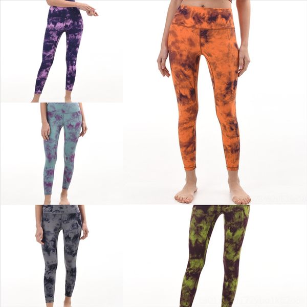 

lmcc family matching clothes mother daughter yoga pant set running gym kid baby yoga sports pants fitness leggings