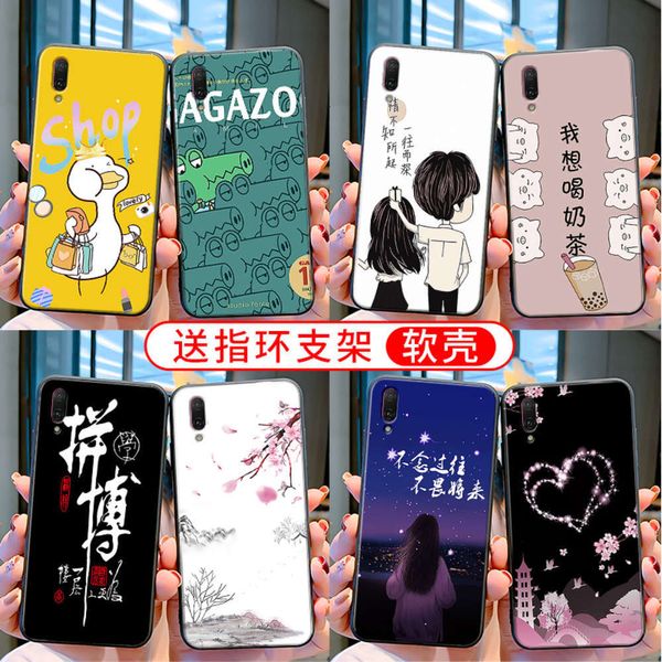 

huawei changxiang 9 mobile phone case dub-aloo personality dub-al00 fashion men and women dubtloo case dub-al20 precise opening dub-al204fre