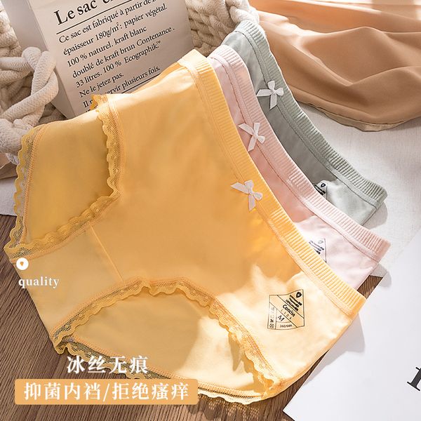 

new antibacterial ice silk girl underwear printing milk silky lace breathable mid waist girls briefs, Black;pink