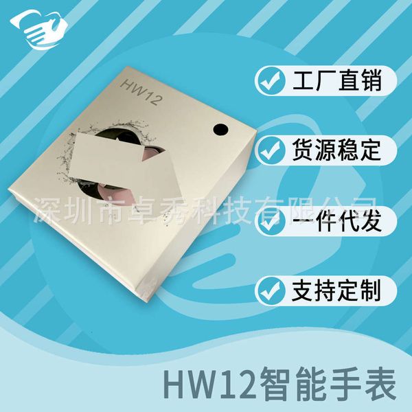 

new hw12 smart 3dui knob encrypts heart rate blood prsure fashion sport bluetooth call 1.57 wa