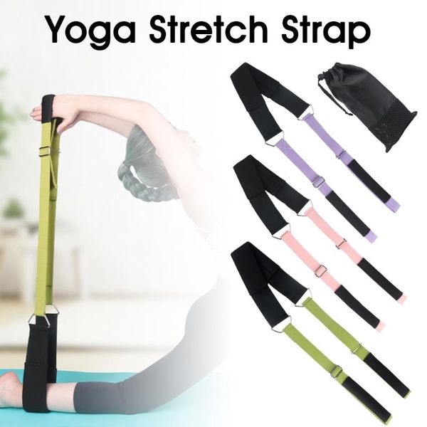 

yoga pull strap belt professional gymnastics girl latin dance stretch resistance band pilates training belt fitness elastic band