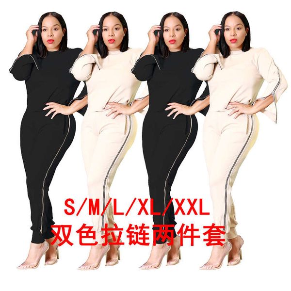 

jh 126 women's long sleeve zipper sports suit 2-piece set, Gray