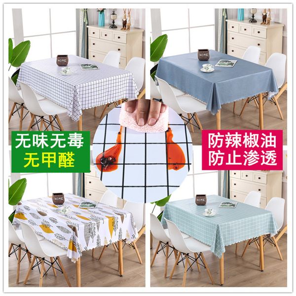 

nordic waterproof, oil proof, anti scald, non washable pvc net red stall tablecloth desk ins student tea table cloth art
