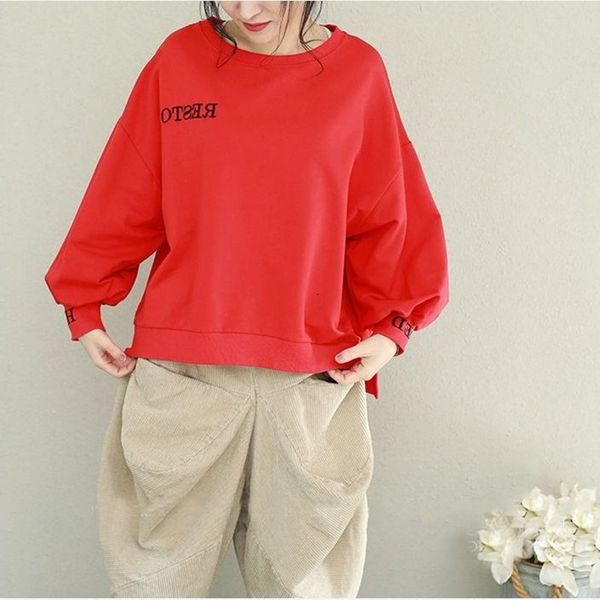 

2021 new size large women's dress sleeve polyester autumn winter lazy jacket slash art and jp4v, Black