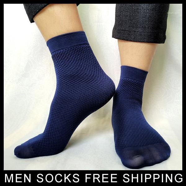 

mens business socks breathable softy 2020 new solid male formal socks for leather shoes men suit hose1, Black