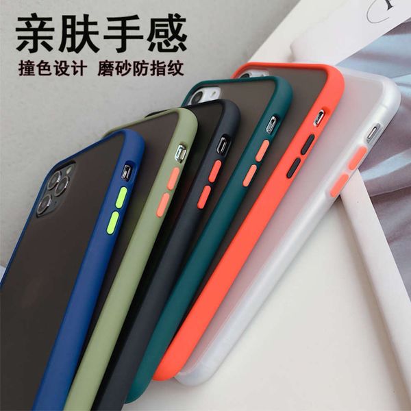 

8 mobile phone case 9 protective case package cc9 silicone contrast cc9e net red same ins cool wind anti falling frosting 94fre