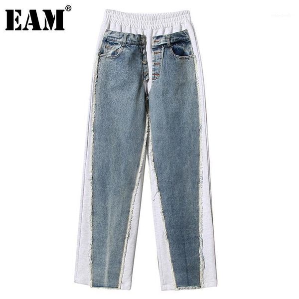 

eam] spliced knitting burrs denim high waist trousers new loose fit pants women fashion tide spring autumn 2021 1dd35051, Black;white