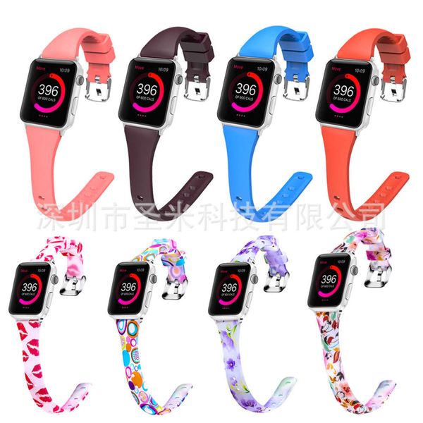 

suitable for small waist silicone split personality fashion 1 2 3 / 4 instead of changing watch strap