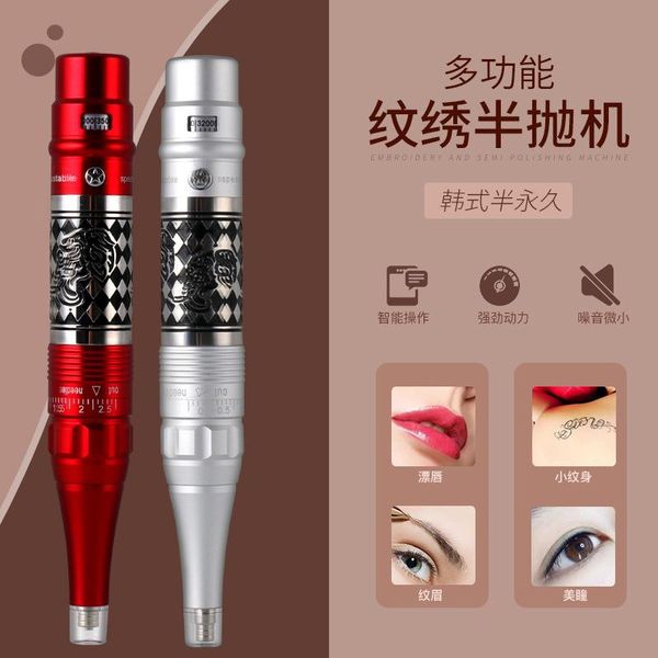 

semi-permanent genuine product cosmetic line eyebrow eye and lip munsu/40 sponges, applicators & cotton