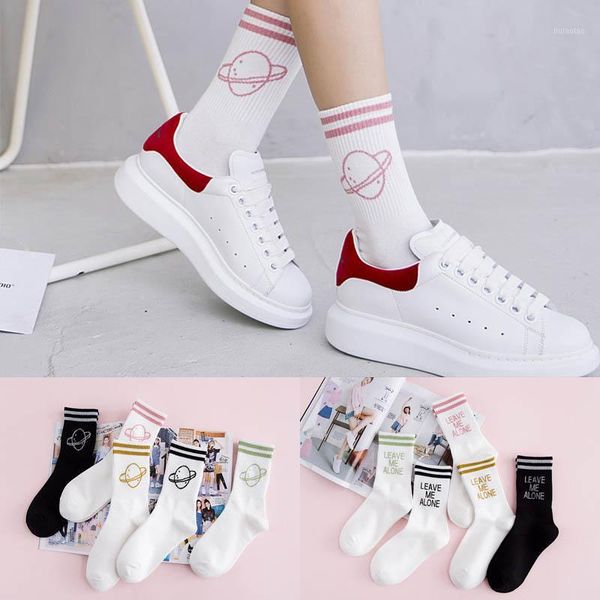 

2019 new korea harajuku fashion casual women men art socks hip hop leave me alone socks cotton female skateboard letter sock1, Black;white