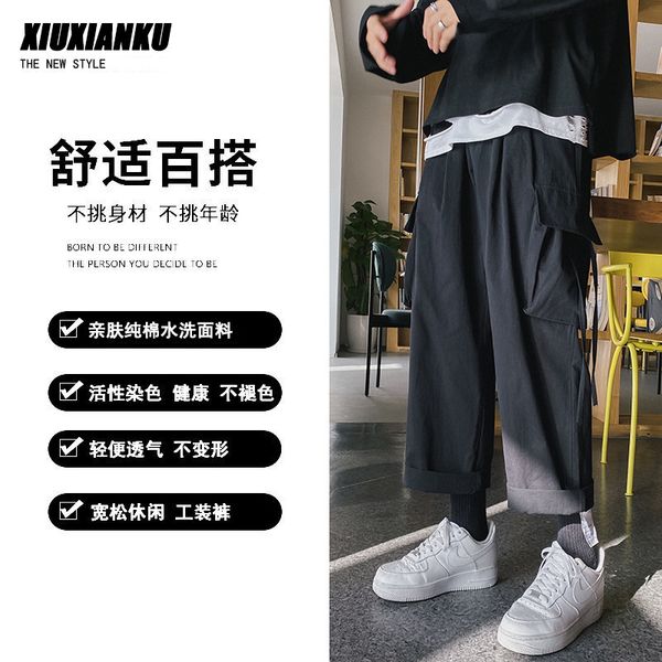 

2021 autumn and winter color loose in straight line bib general hong kong style multi-pockets cloth decoration casual sports xyxa, Black