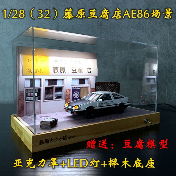 

headword d fujiwara tofu shop scene ae86 alloy model toy car accessories 32