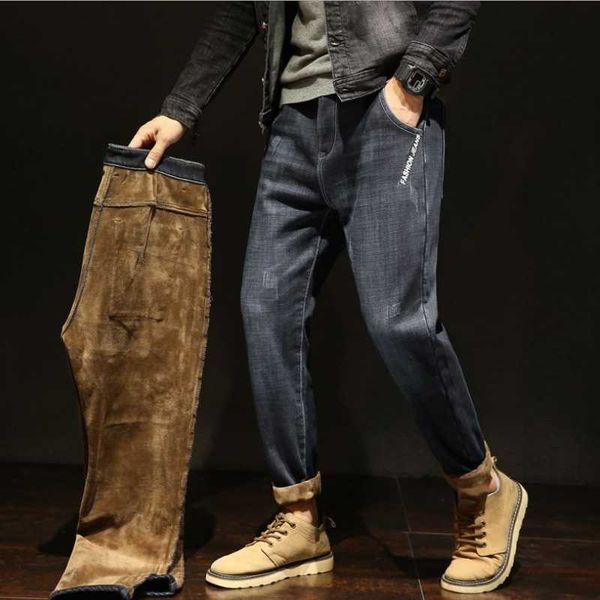 

autumn and winter jeans men's plus velvet warm men's trousers new trend casual straight loose harem pants stretch all-match pant, Blue