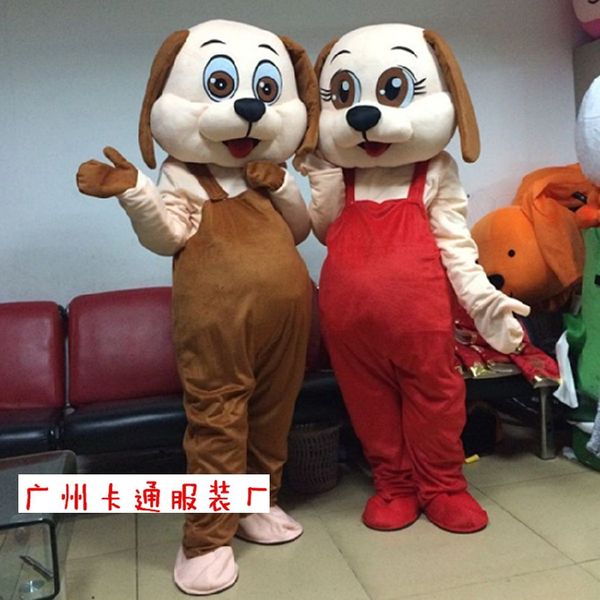 

mascot costumes dog mascot character costume mascotte costume fancy dress suit cartoon mascot apparel, Red;yellow