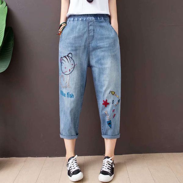 

1fashion 2020 spring urban casual korean harem pants women's jeans 5557, Blue