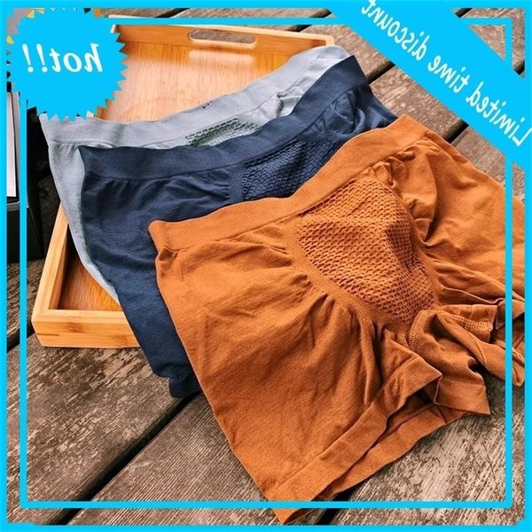 

ajian's independent 3d honeycomb particles three piece big elastic upgrade naked ammonia seamless men's boxer underwear