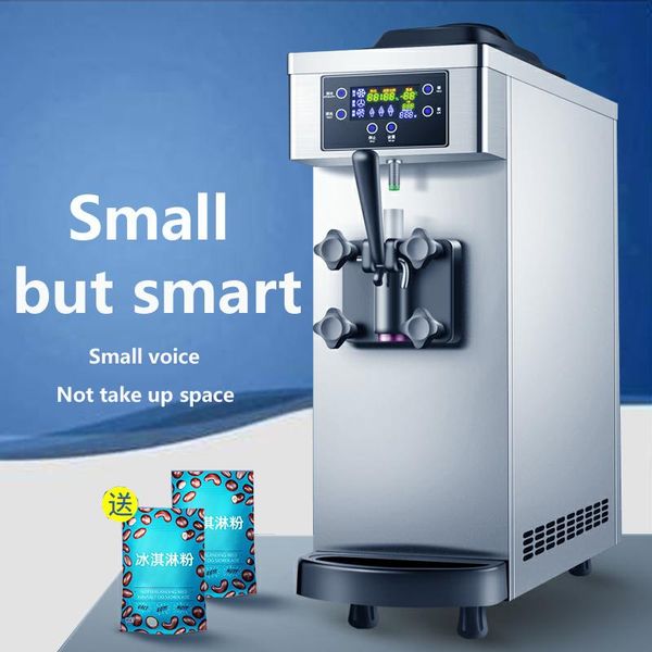 

commercial ice cream machine prices 110v 220v with english operating system stainless steel one flavors ice cream machine