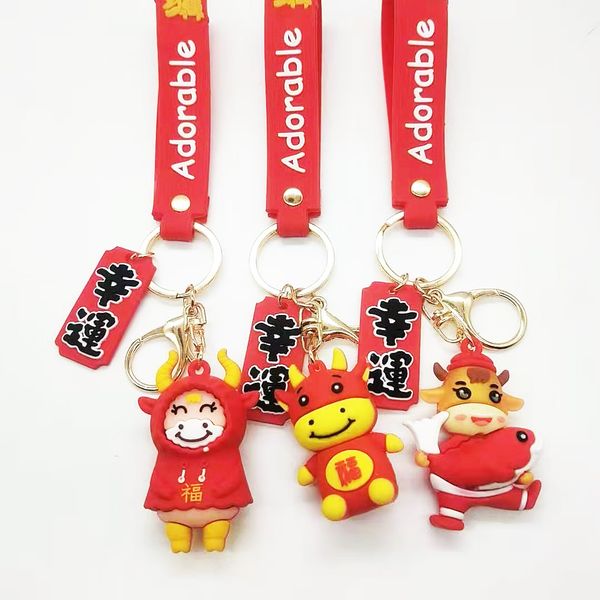 

2021 red key ring festive year of the ox 6 styles of cattle accessories accessories choose delivery, Silver