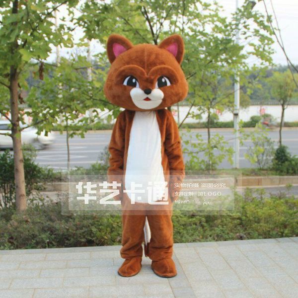 

mascot costumes brown cat mascot costume suits party game dress outfits clothing advertising carnival halloween easter festival adult, Red;yellow