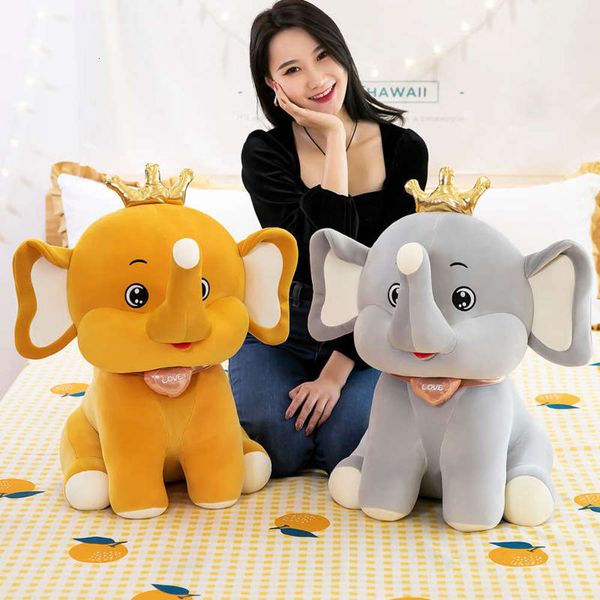 

sitting new cotton cute baby down elephant girl gift plush doll