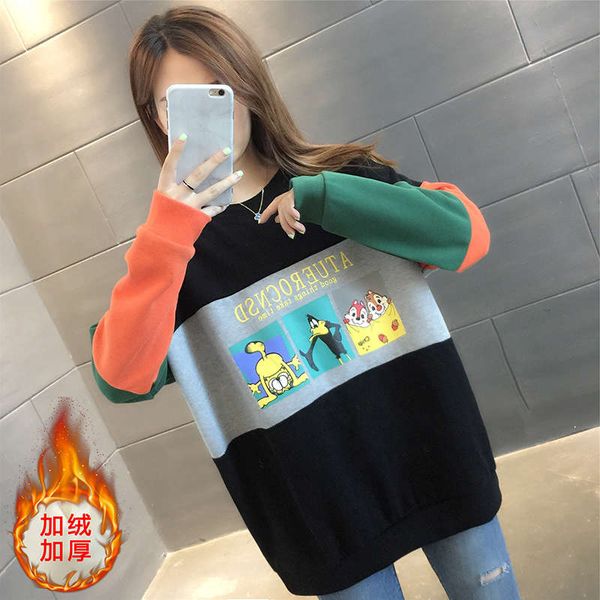 

medium length sweater women's clothing 2020 new loose skirt european style reduced age spring and autumn winter plush coat, Black