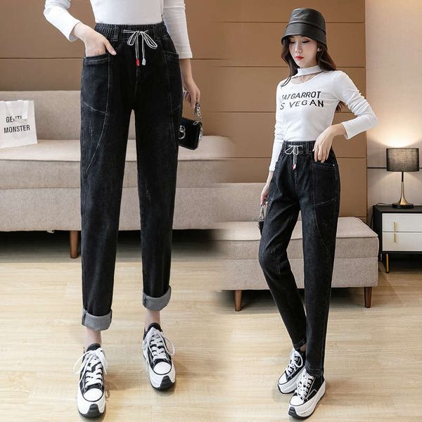 

elastic waist jeans for women autumn / winter 2020, Blue