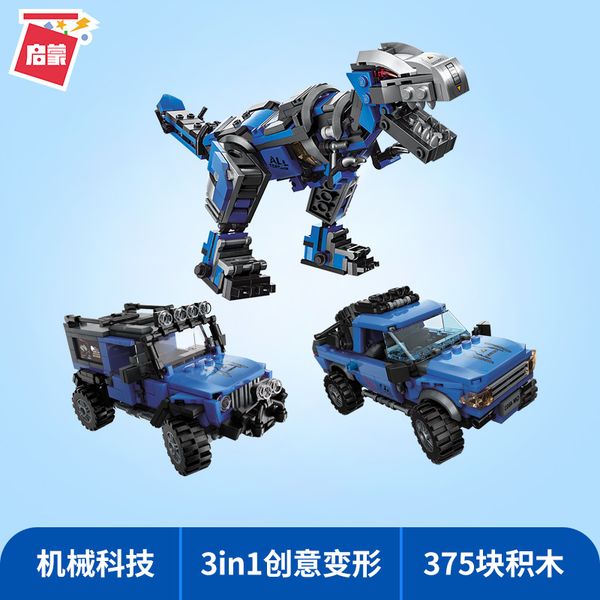 

enlightenment building block 4803 creative 3-change mechanical technology