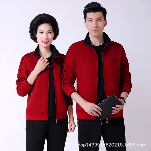 

boutique sports three-piece suit men fall and winter leisure father wear old clothes they add more wool coat1, Gray