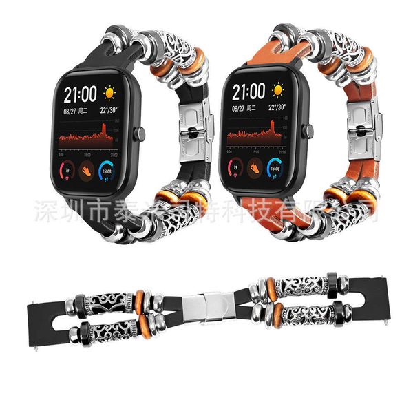 

huami amazfit gts 20mm diy