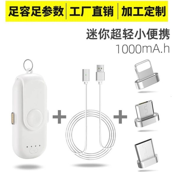 

mini 1000 ma portable wirels gift emergency power bank