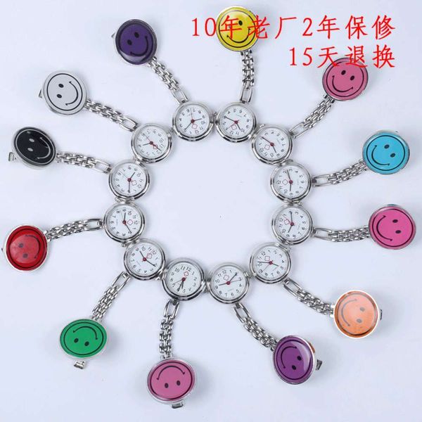 

form smiling face nurse's nurse's form silica gel nurse's watch all kinds of wall watch are complete, lovely quartz watch, Slivery;brown